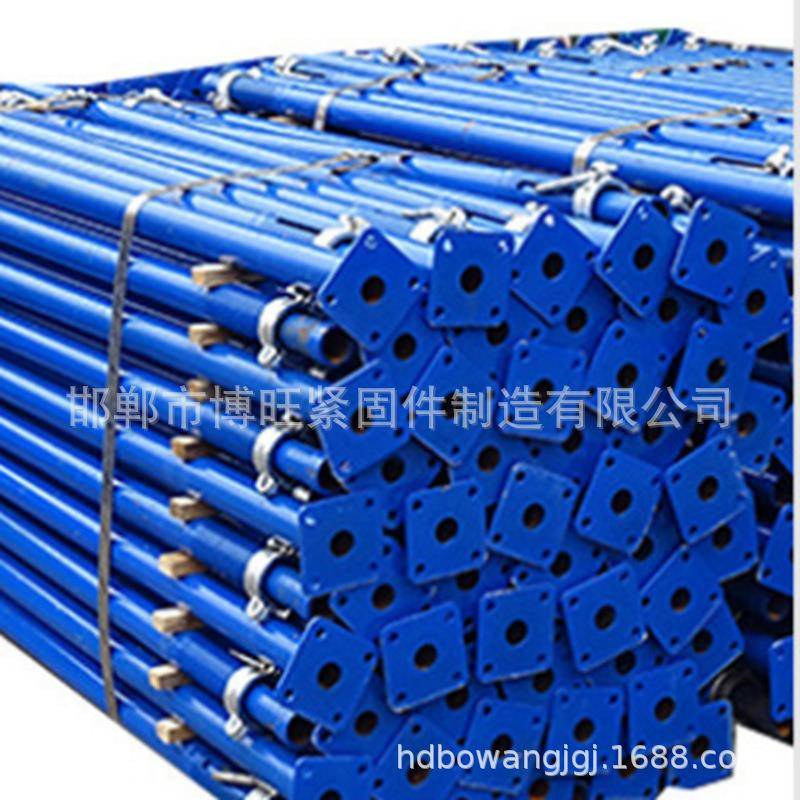 钢支0撑15700-10喷塑支撑缩斜撑铝模板建筑配件可745调斜伸式