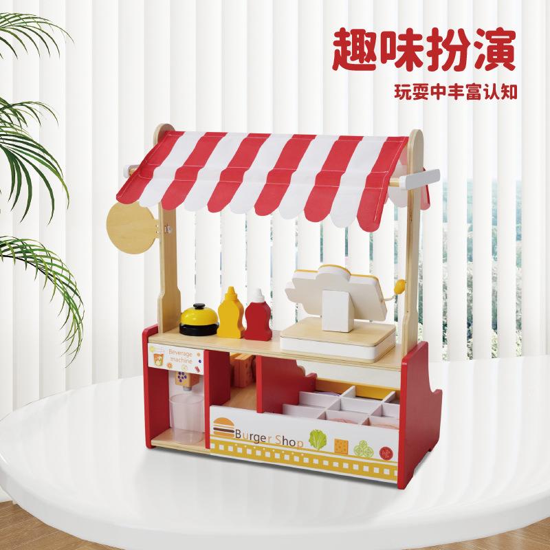 儿童角色扮演蔬水果架便利店过家家菜仿真小汉堡卖台餐货373厨贩