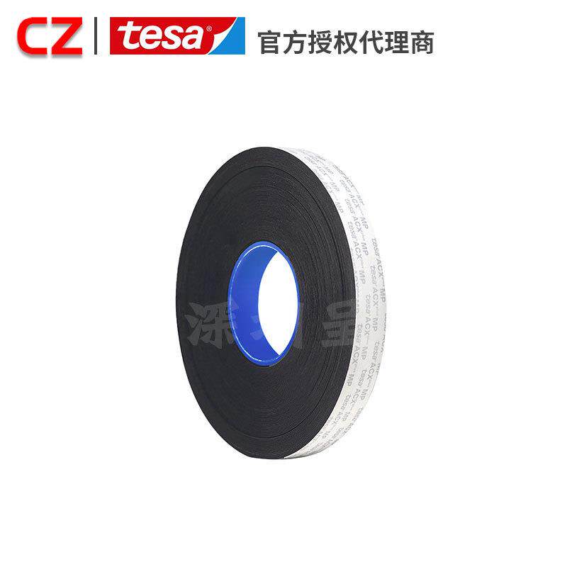 德莎tesa7284亚克力SGE泡多棉胶带功烯能丙酸低表面能面通用双胶