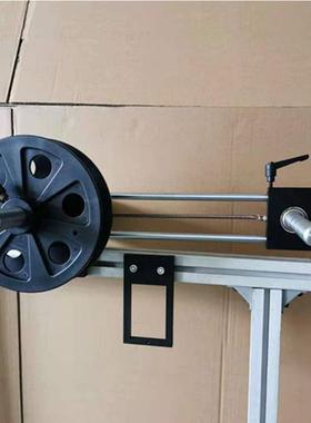 定裁切机端子放料463架动架机料带卷纸电机收纸带挡料自盘调速器