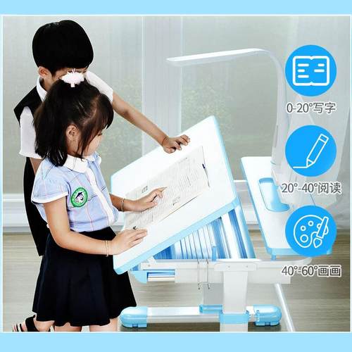 儿童学习桌书桌小学生写字桌子课桌手椅摇套可升T70降装家用收纳