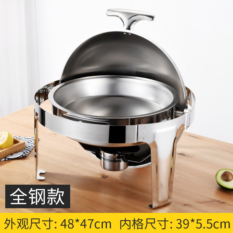 不锈钢酒店自助餐炉保温可视盖