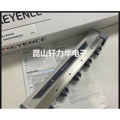 KEYNCE基恩4士J-HC系列超ECV高速清洁气体E屏蔽静电清除器SJ-H20S