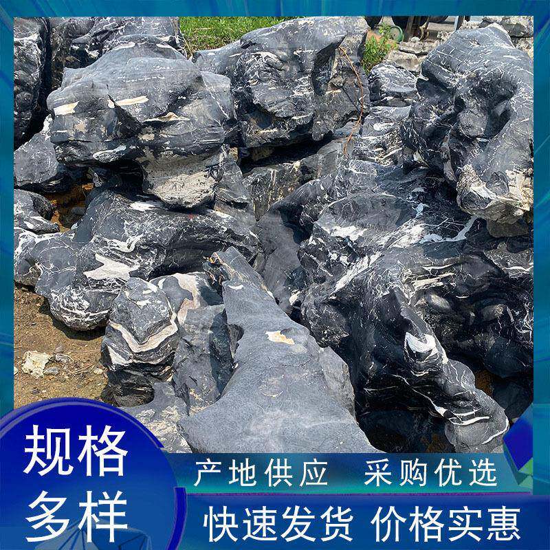 边天然云雾水池假云雾石山石围室内外景观石石造景花园头庭院绿地