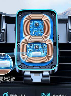 机乐5堂新品手机车载支架出风口无990w充支架仪表台通用1快充线稳