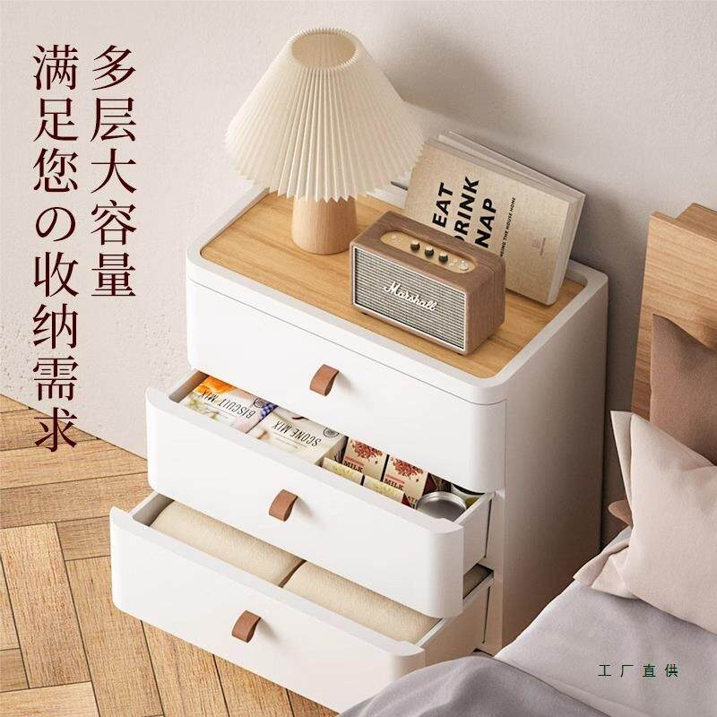 夹缝收纳柜抽屉式家用窄厨房置边物架卫间缝缝隙柜生桌下985床头