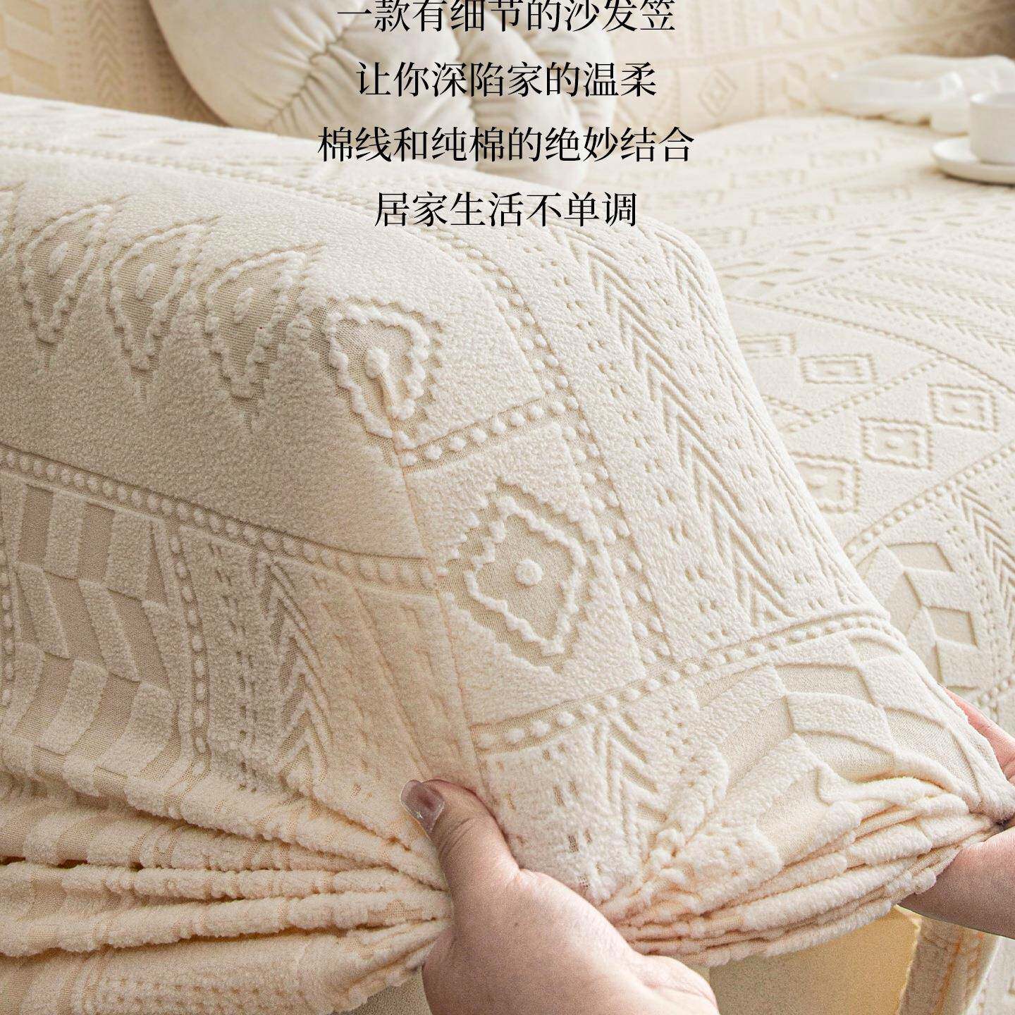 沙5发套罩202新用款季通型懒人沙发套防猫抓全包保F995H9JM四护套