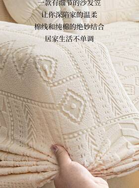 沙5发套罩202新用款季通型懒人沙发套防猫抓全包保F995H9JM四护套