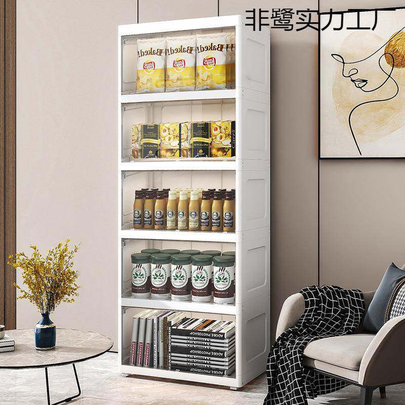 特大号收子纳箱家用塑料透明收纳服柜衣衣物被玩整理箱装具储85物