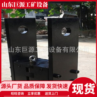 HSK-T1矿用快速卡绳器矿用钢丝绳快速卡绳器单向自锁卡绳器