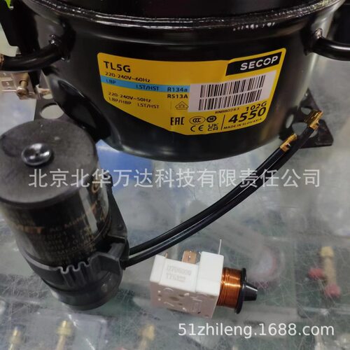 冰箱制冷压机缩SC21CL SC12CL  冰箱制冷压缩机