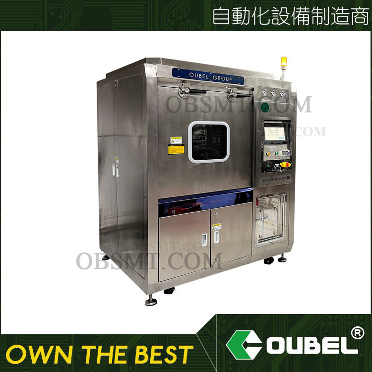 PCBA离线清洗机专业清洗机离线PCBA清洗机电路板助焊剂清洗设备