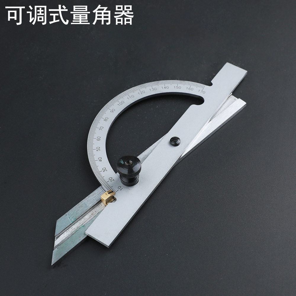 高精度量角器多功能万用角度尺镀铬角度规木工量角尺工业分度尺