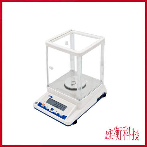 210g/0.001g高精度电子天平