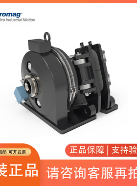 德国原装STROMAG151?01078制动器离合器NFF电磁双面制动器进口