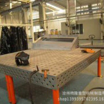 加工定制二维好焊台 三维焊接工装夹具 柔性焊接平台 工作台