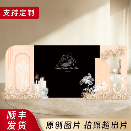 香槟色婚宴背景墙场景布置背景板