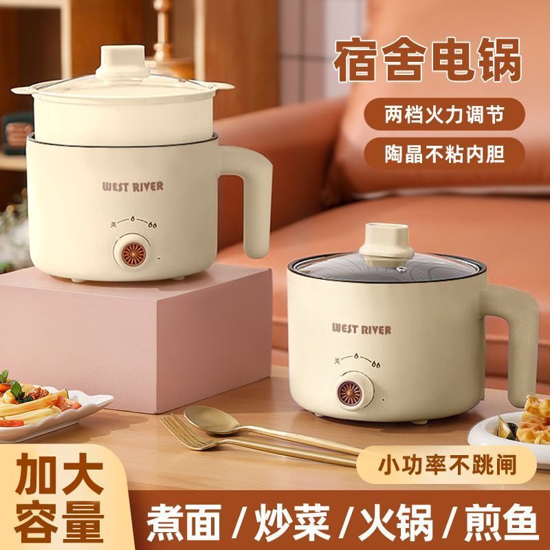 德国全自动电火锅一体炒菜电炒锅多功能料理锅蒸煎炒涮不粘电蒸锅