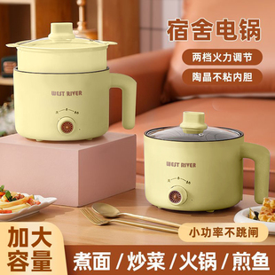 德国进口电陶炉新款旋钮式防水省电火锅炒菜家用商用电炒锅电煮锅