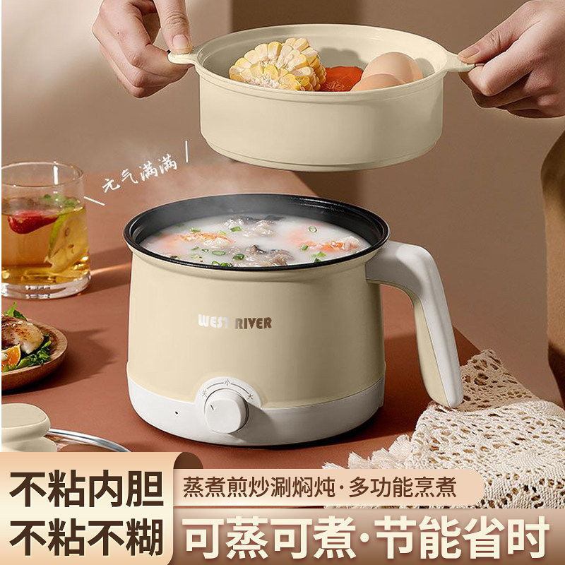 德国全自动烹饪锅大火力家用商用节能灶火锅炒菜爆炒不粘锅电煮锅