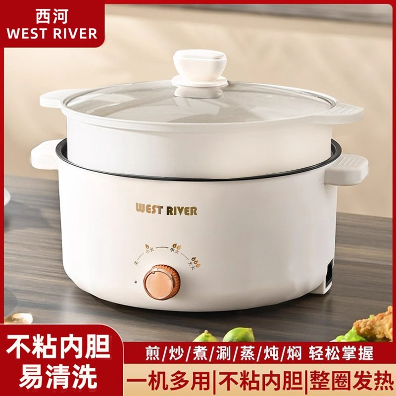 全自动电饭煲电火锅一体电炒锅