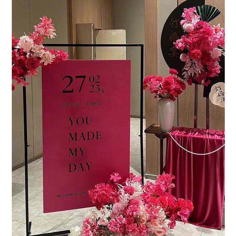 订婚布置装饰迎宾牌结婚宴婚礼指示牌引路牌婚宴门口kt板背景定制,节庆用品/礼品,路引,淘宝优惠券,粉丝福利购,淘宝优惠卷