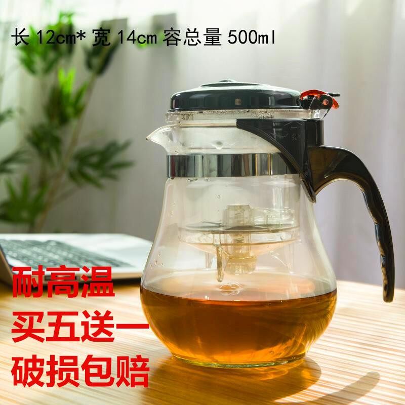茶具新品泡茶壶套装家用壶耐热玻璃杯茶滤个性创意潮流花茶壶过滤