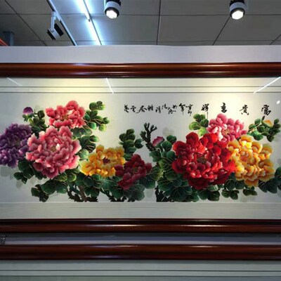 苏州刺绣机绣仿手工客厅背景墙装饰画礼品牡丹花开富贵吉祥德丰