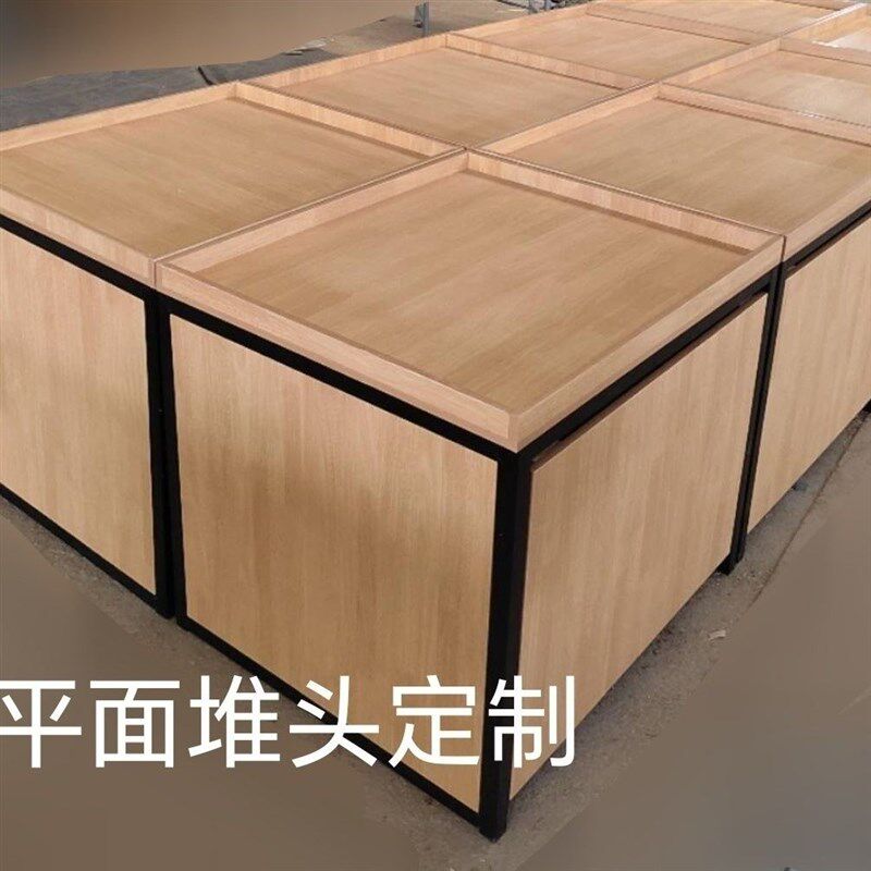 水果店货架堆头展示架生鲜超市中岛促销平台靠墙商用西瓜榴莲柜子