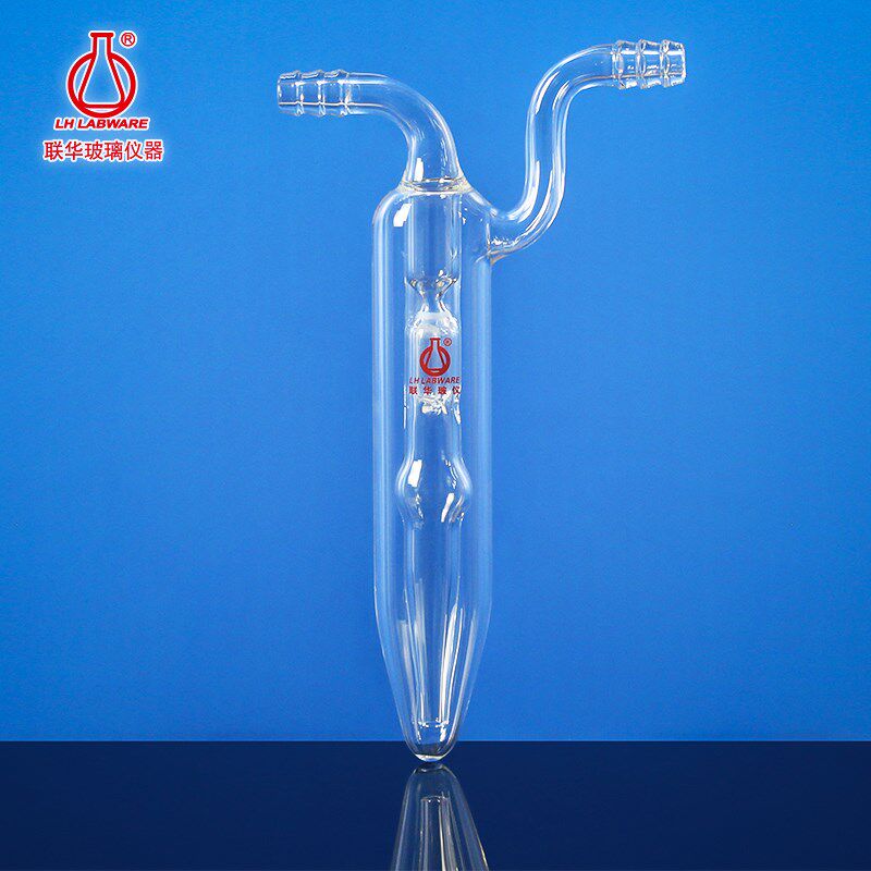 防倒吸 鼓泡器 尖底 油泡器 联华玻璃仪器 LH-211
