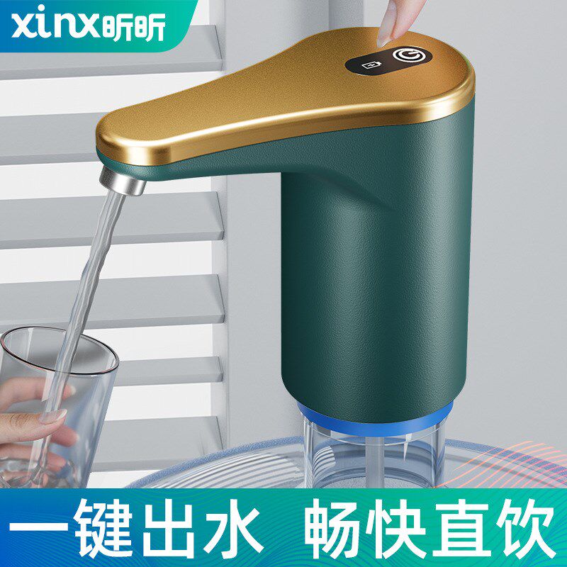 桶装水抽水器饮水机取水纯净水桶电动矿泉水吸水泵压水器自动