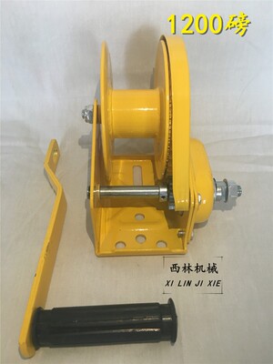 高品质自锁手摇绞盘 手摇卷扬机 自动刹车手动绞车 提升机 牵引机