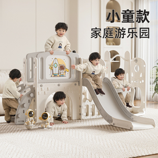 巴顿熊儿童滑滑梯攀爬架玩具2岁以下宝宝秋千画板室内二合一家用