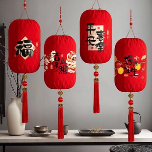 新年装饰灯笼挂饰2025蛇年春节元旦商场超市室内过年大门布置挂件