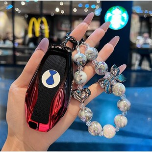 dm车钥匙壳Z9GT z9gt EV高档金属扣 腾势Z9GT专用钥匙套新款 2024款