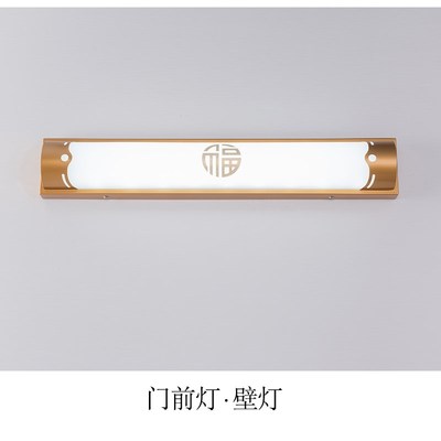 门前灯入户大门口阳台过道楼梯超亮led防水防蚊阳光房不锈钢壁灯