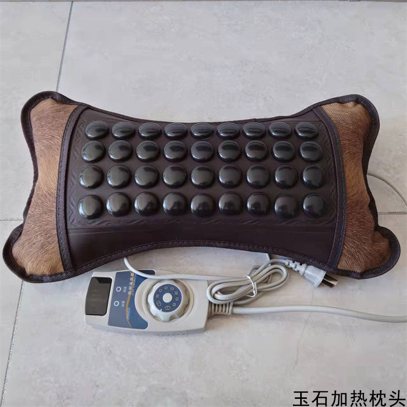 玉石加热枕头护颈椎远红外线热敷仪托玛琳牵引脖子理疗磁疗保健