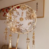 中式 婚礼手作结婚秀禾喜扇出嫁手工婚庆扇新娘团扇diy材料包香槟
