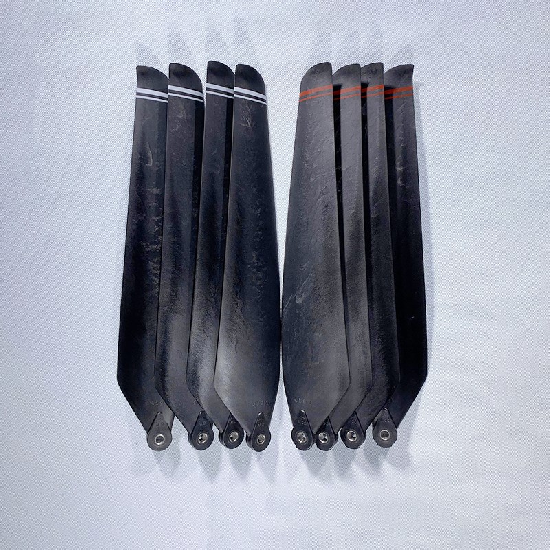 极飞XP2020 P40通用碳素桨叶朝上/朝下 多旋翼农用植保无人机配件