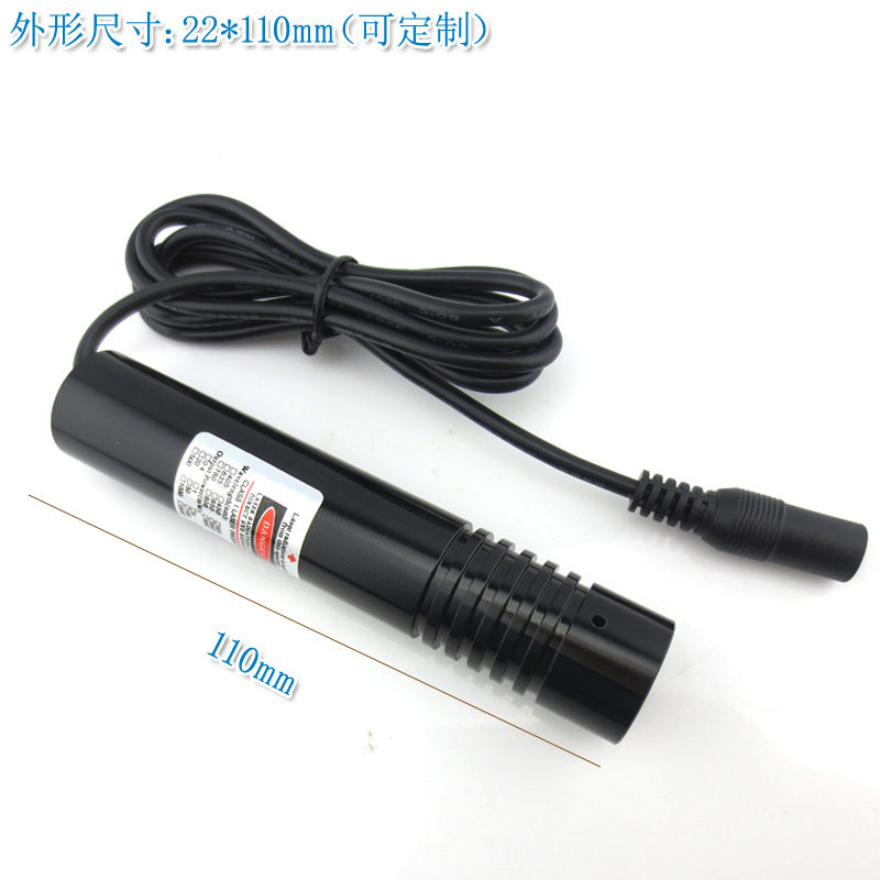 405nm150mw蓝紫光激光器定位灯3D打印机点状一字十字线镭射头模组