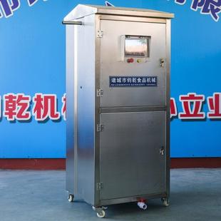 和面加水机自动控温控制水量智能和面机掺水控温恒温定量加水机