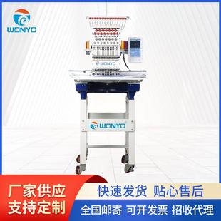 2022新款 高速单头电脑绣花机家用十字绣刺绣机双头帽绣大绣字机