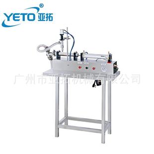 塑料袋灌装 双头卧式 机洗手液灌装 机洗衣液灌装 机 水剂灌装