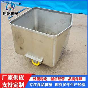 厂家供应洁净车间不锈钢槽车物料车商用不锈钢可移动小料车