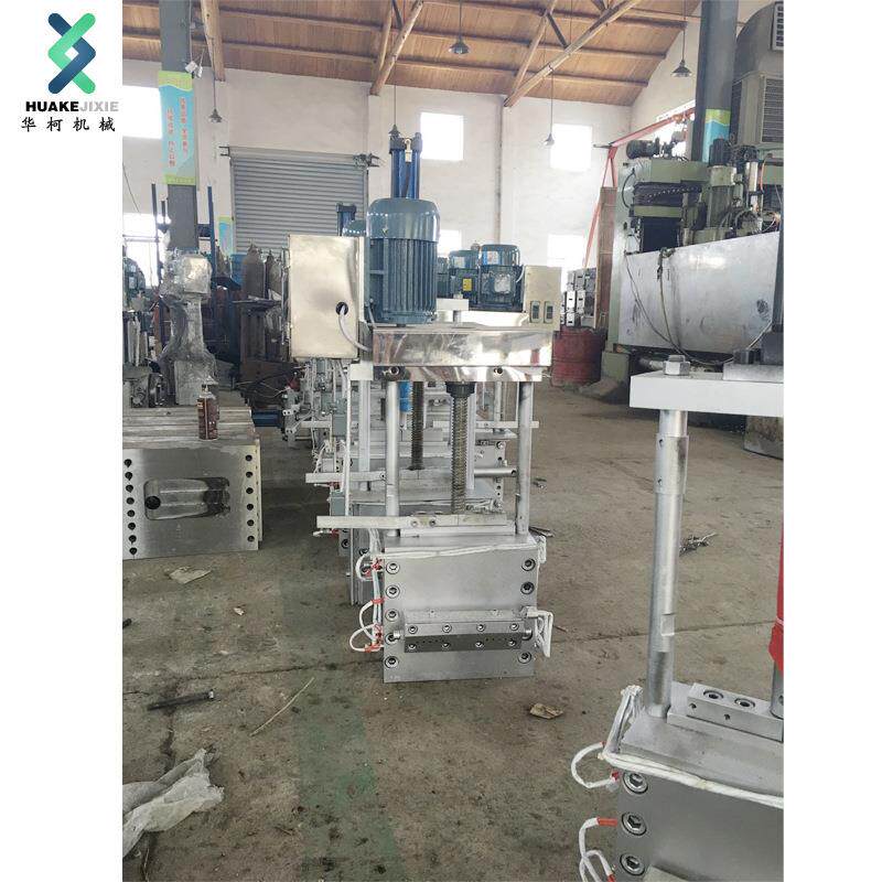 供应塑料造粒机辅机电动单模头250型号厂家直销