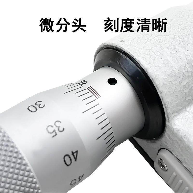 装itutoyo三径丰数显千分尺343-25025无品牌/1外M卡尺型0-25-原50