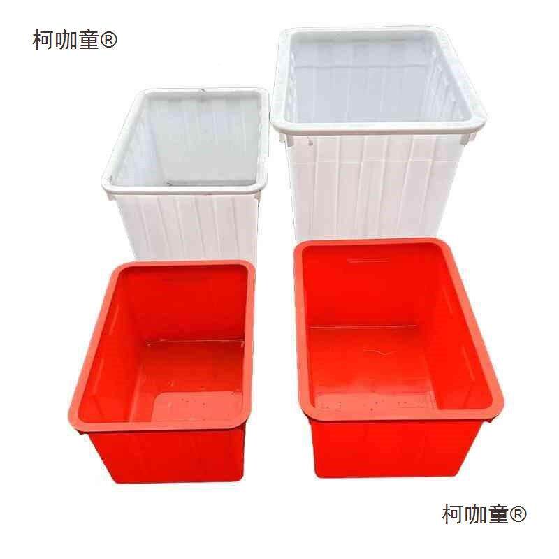 l水箱塑料水缸工地长方水养殖箱产用水桶柯咖童家养鱼储形Y牛筋大