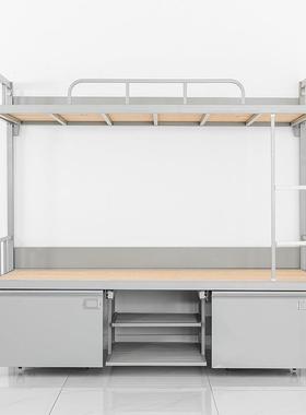 双层上下铺铁人架床内床FIM务柜学桌学习椅储物柜营具习上下床双