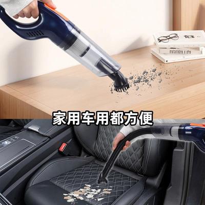 车NLB率载无线吸尘器手持家车湿两用尘器干两用大功手吸提式吸尘