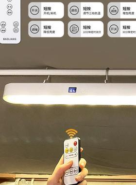 大宿宿小舍床吸头吊灯床帘毙内SVL带挂钩磁舍学习灯床上睡眠小夜